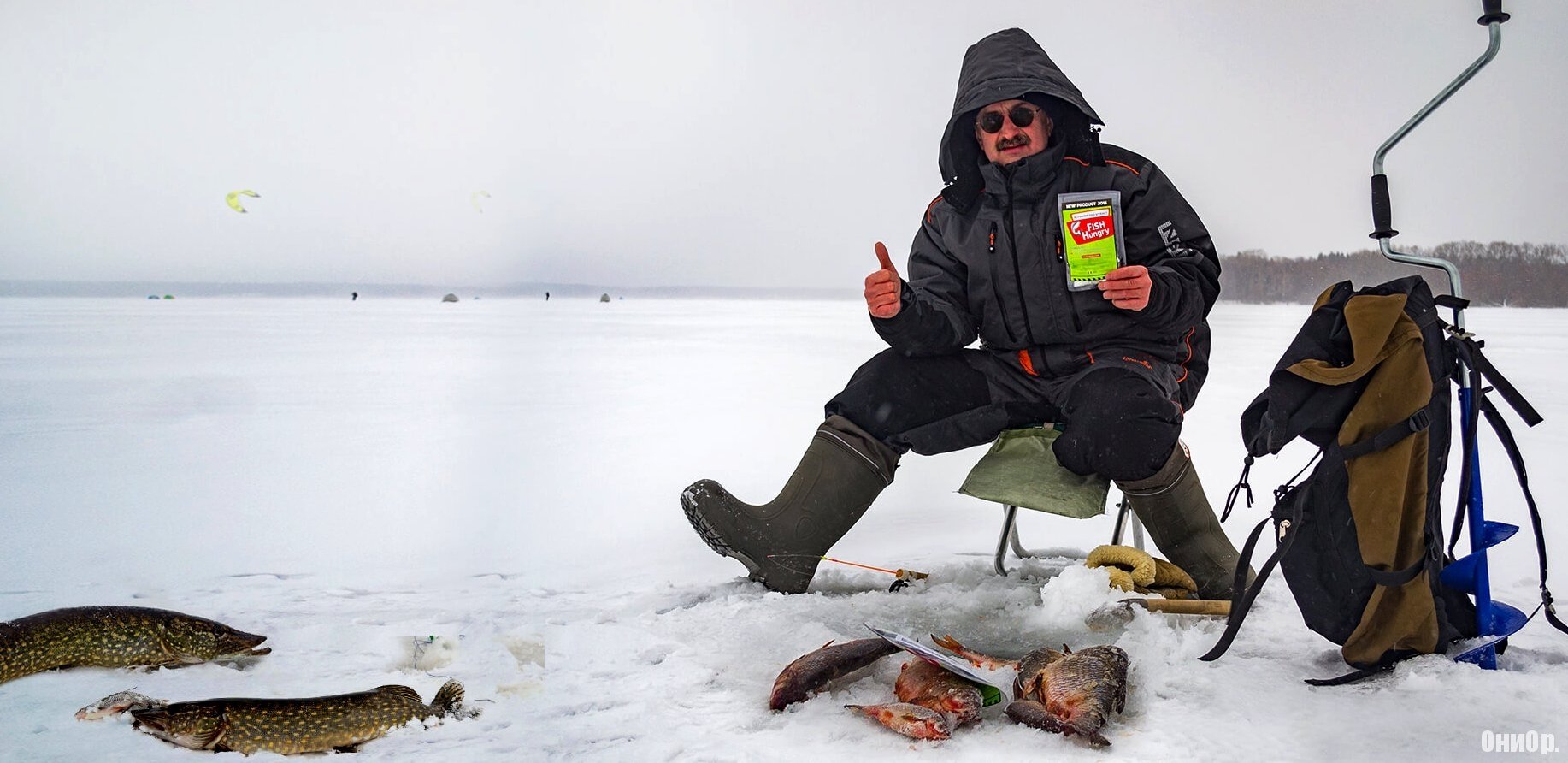 Fishhungry рыбалка