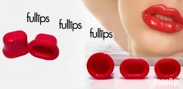 Fullips миниатюра