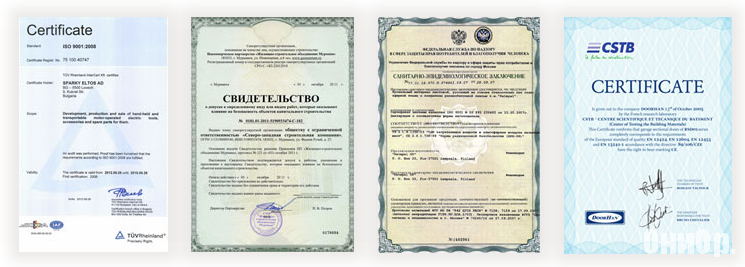 Intoxic сертификат