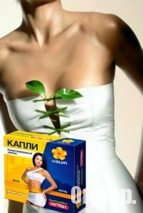 OneTwoSlim -капли для похудения