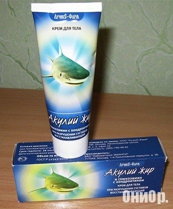 Акулий жир упаковка