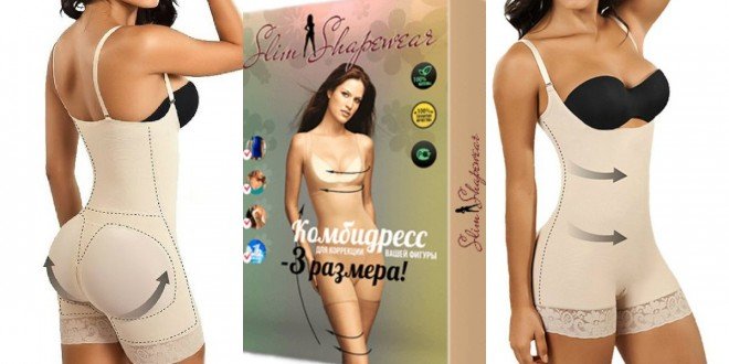 Slim Shapewear миниатюра