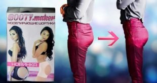 Booty Maker — моделирующие шортики