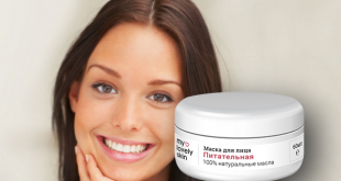 MY LOVELY SKIN — отбеливающая маска от пигментных пятен