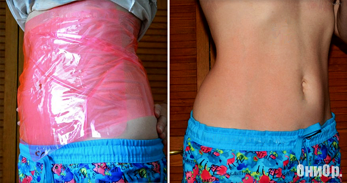 Shape Up Belt обертывание