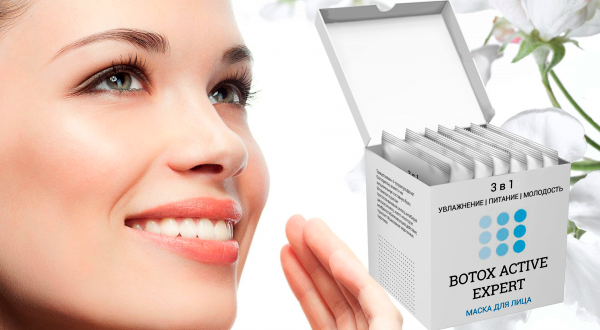 Botox Active Expert миниатюра