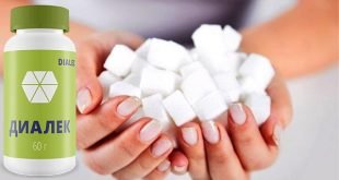 Диалек — препарат от диабета