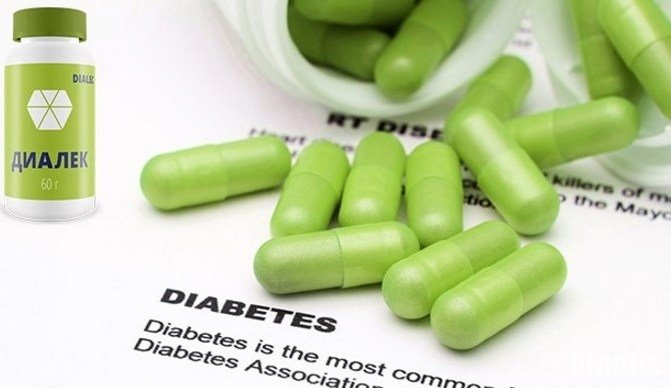 Как принимать Диалек