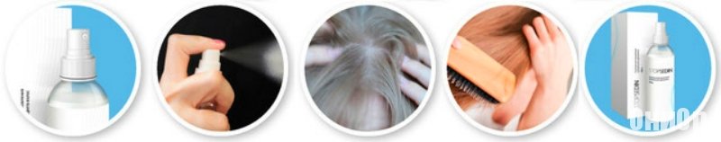 Stopsedin - инструкция к применению