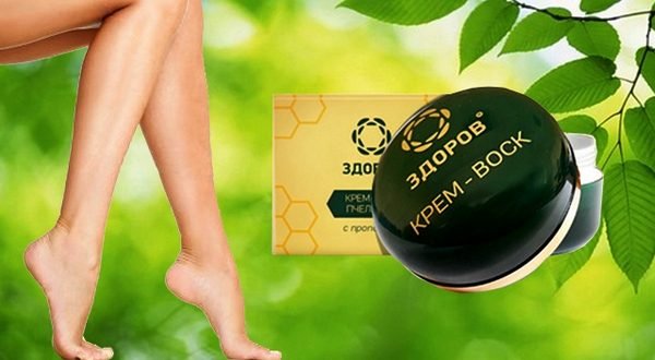 Здоров от варикоза миниатюра