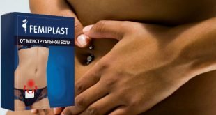 Femiplast — термопластырь от менструальной боли