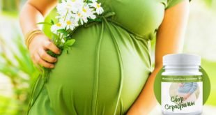 Сбор Серафимы от бесплодия