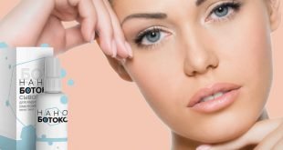 Нано Ботокс — сыворотка для лица