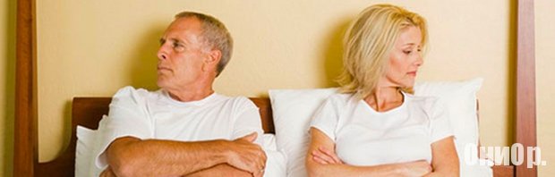 Biomaniks плохо