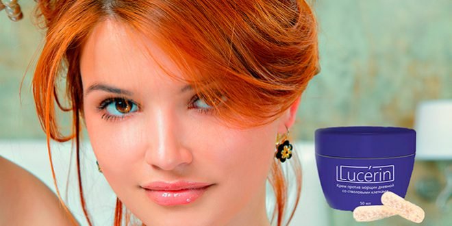Крем Lucerin