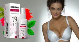 ГормоБюст — спрей для увеличения груди