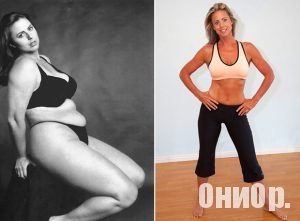 Киллер калорий результат