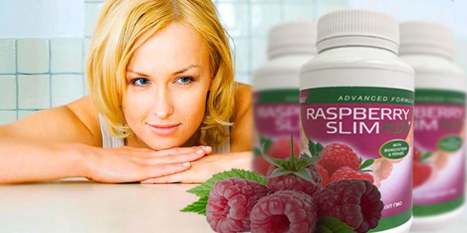Raspberry Slim Plus - коктейль для похудения