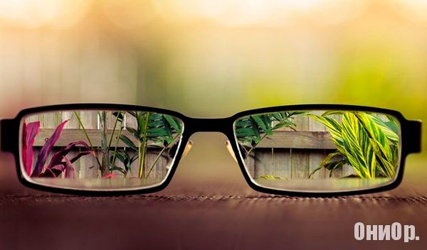 Плохое зрение