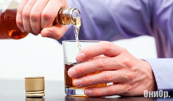 Проблемы с алкоголем