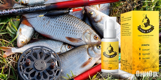 Активатор миниатюра