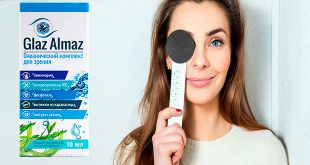 Glaz Almaz — капли для улучшения зрения