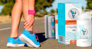 Крем для суставов Хондролок