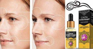 Сила Кумкумади – масло для омоложения